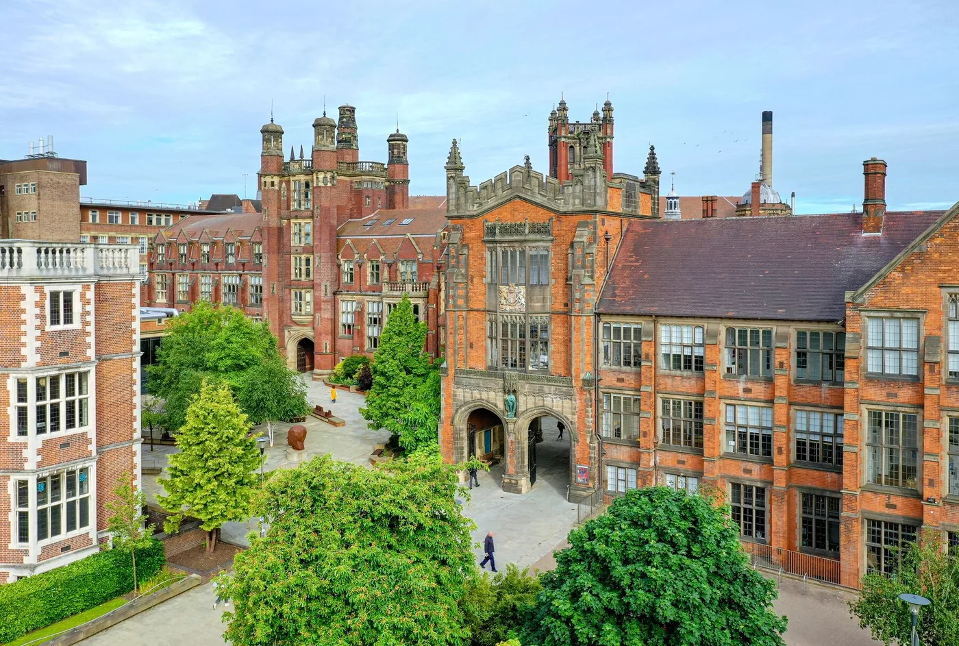 Кампус Newcastle University